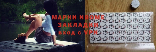 кокаин колумбия Алзамай