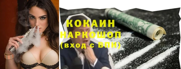 кокаин колумбия Алзамай