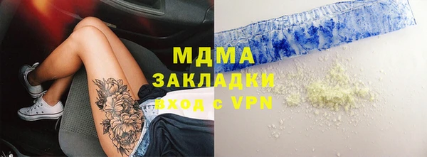 кокаин колумбия Алзамай