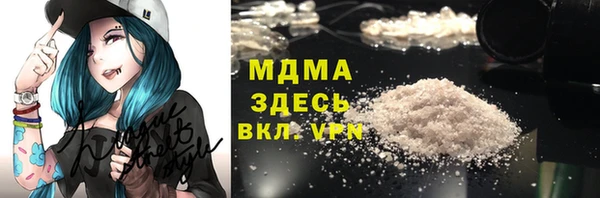 кокаин колумбия Алзамай