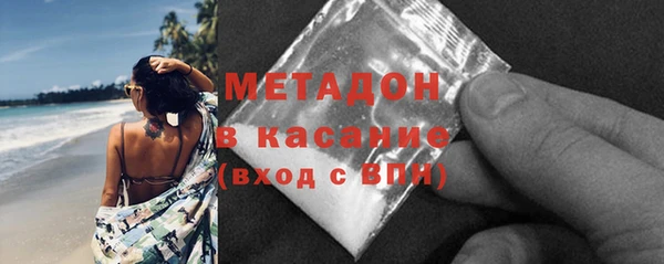 экстази Алексеевка