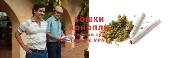 кокаин колумбия Алзамай