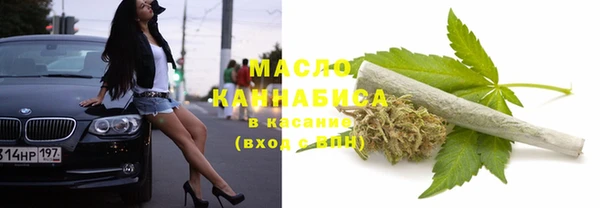 круглые Алексин