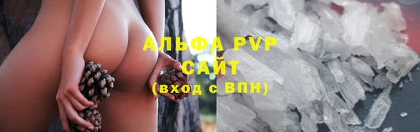 круглые Алексин