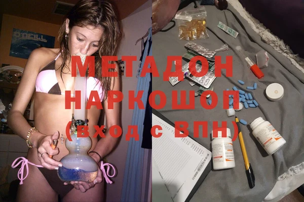 круглые Алексин