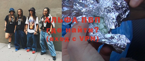круглые Алексин