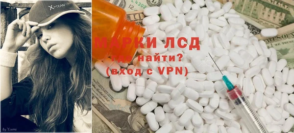 кокаин колумбия Алзамай