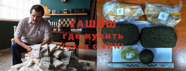экстази Алексеевка