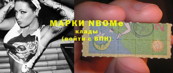 круглые Алексин