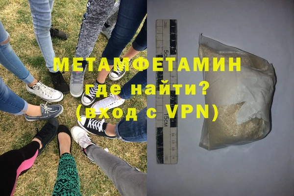 круглые Ветлуга