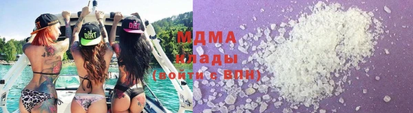 круглые Алексин