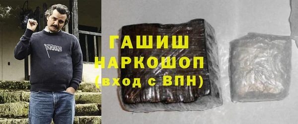 кокаин колумбия Алзамай