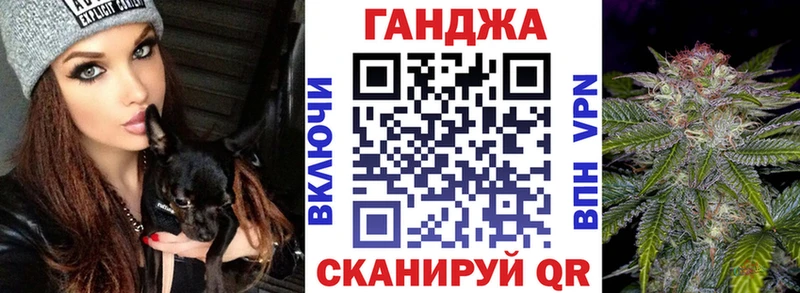 shop наркотические препараты Томмот Марихуана ГИДРОПОН купить наркотик